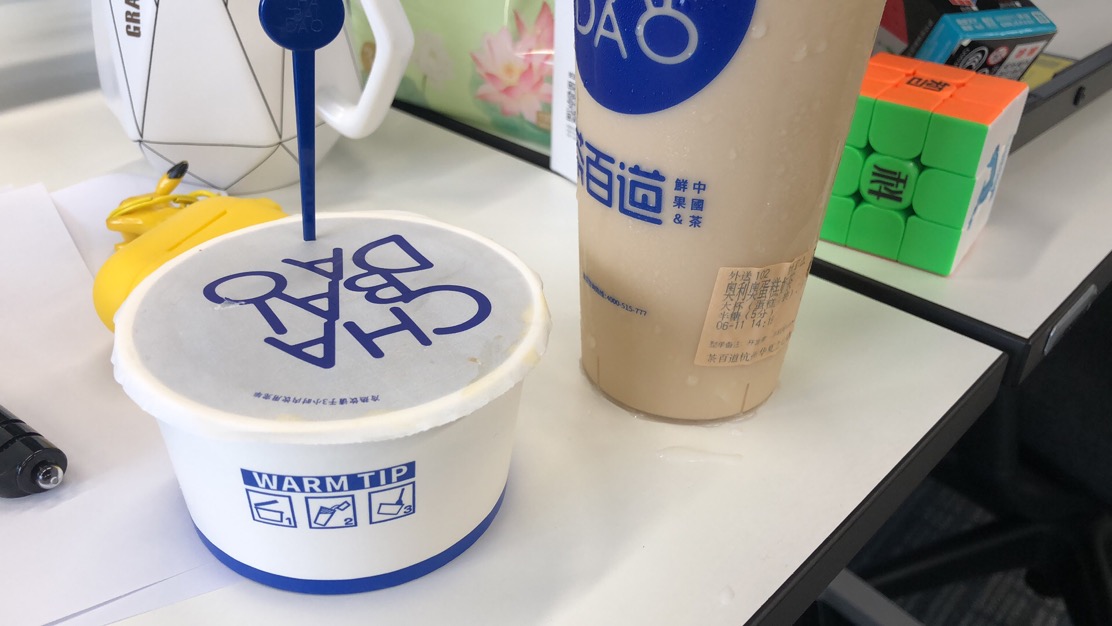 tea